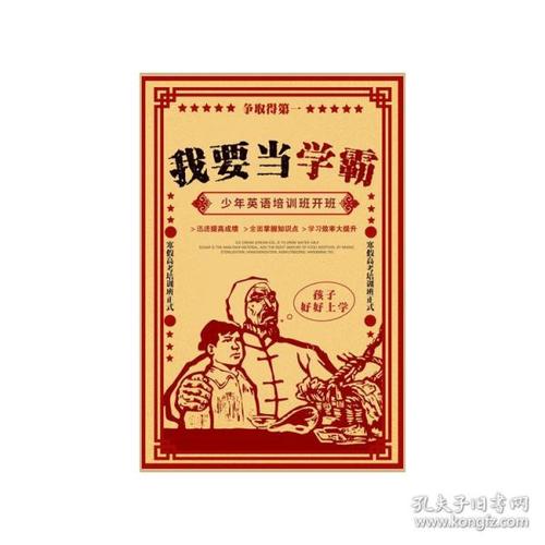 函授本科怎么样才能拿到学位证